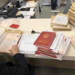 瓶窑按揭房抵押贷款攻略：盘活房产价值，解决资金难题